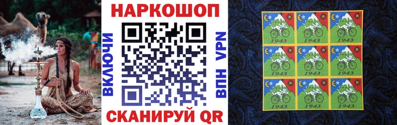 Хочу наркоту Духовщина MEGA ONION  КОКАИН  Меф  ГАШИШ 