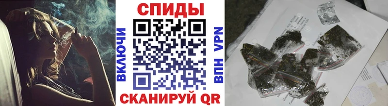 БУТИРАТ BDO  магазин продажи   Духовщина 