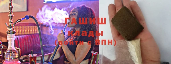 марихуана Ладушкин