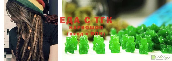 МДПВ Вязьма