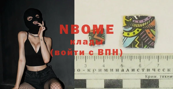 гидропоника Волоколамск