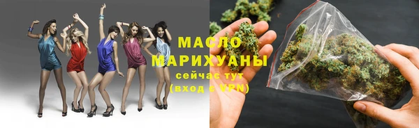 герыч Вязники