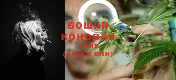 герыч Вязники