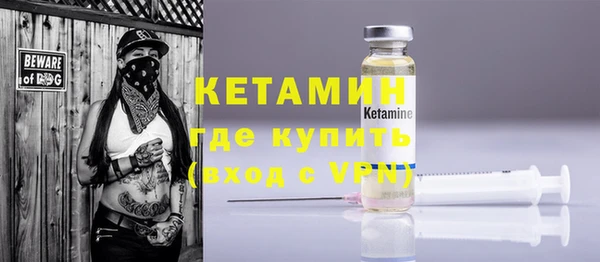 герыч Вязники