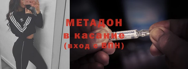 бошки Вяземский