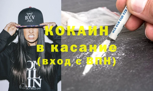 герыч Вязники