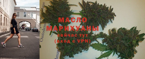 МДПВ Вязьма