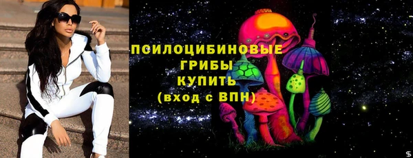 герыч Вязники