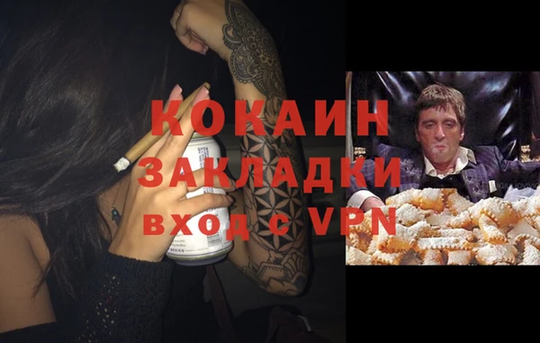 круглые Нефтегорск