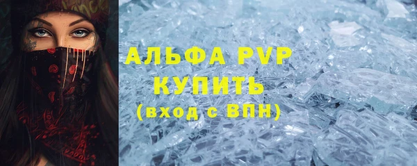 гидропоника Волоколамск