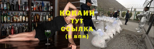 гидропоника Волоколамск