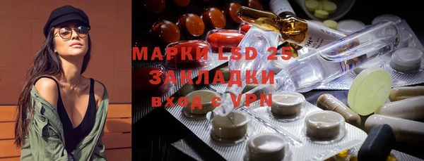 герыч Вязники