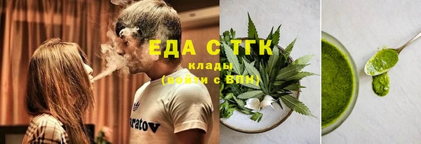 бошки Вяземский