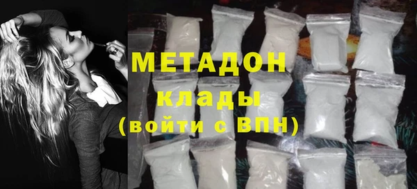 бошки Вяземский