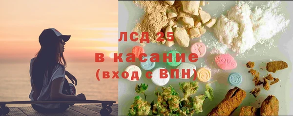мяу мяу мука Володарск