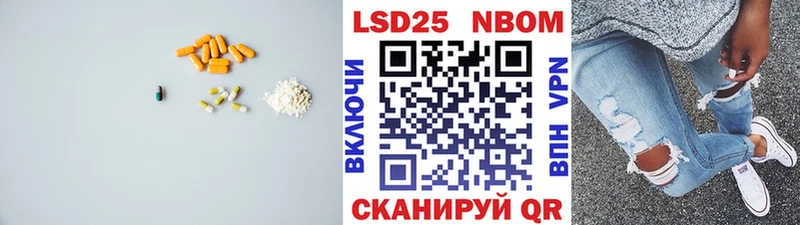 ЛСД экстази кислота Духовщина