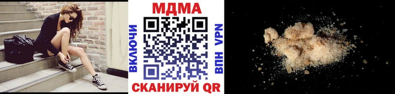 МДМА crystal  Духовщина 