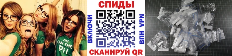 Метамфетамин кристалл Духовщина