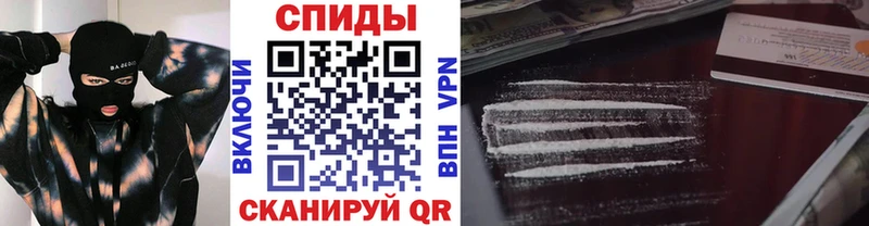 kraken как зайти  Духовщина  Первитин кристалл 