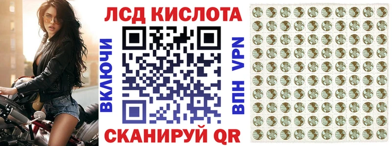 Наркотические марки 1,5мг закладка Духовщина